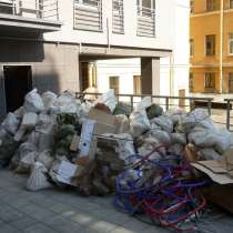 Вывоз строительного и бытового мусора, в г.Лондон