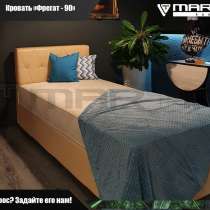 Кровать с подъемным механизмом &laquo;Фрегат&raquo; (любая расцветка), в Владивостоке