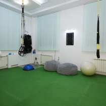 Эксклюзивная фитнес-студия с уникальным оборудованием, в Москве