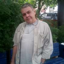 Ди ма, 50 лет, хочет познакомиться, в Москве