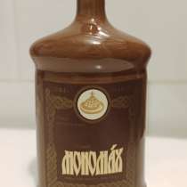 Бутылка керамическая коллекционная Мономах, в Москве