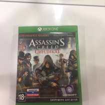 Assassin’s Creed Синдикат XBOX ONE, в Тюмени