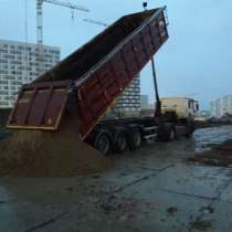 Строительство и отсыпка дорог, в Москве
