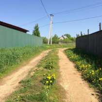 Продается три участка по 8 соток в СНТ "Изумруд", вблизи деревни Барыши, Можайский район,147 км от МКАД по Минскому шоссе., в Можайске