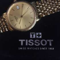 Часы Tissot Швейцария 870/970 мужские, в Йошкар-Оле