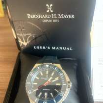 Продам часы, в Москве