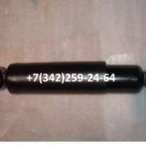 автозапчасти Амортизатор Kia Granbird, в Сыктывкаре