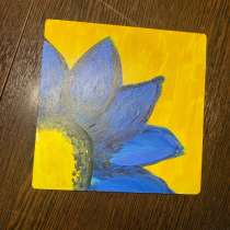 Картина, в Астрахани