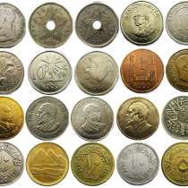 Монеты африканских стран, в Москве