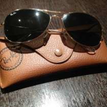 Предложение: Очки Ray Ban Aviator Оригинал, в Курске