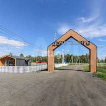 Продам участок, отличное расположение и красивая природа, в Тюмени