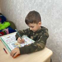 Учитель, няня, гувернантка, в Москве