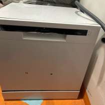 Посудомоечная машина Hyundai DT503, настольная, в Москве