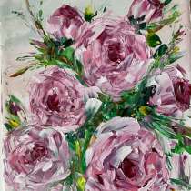 Каротина маслом, в Москве