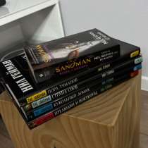 Sandman комиксы, в Москве