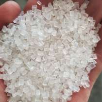 Пвд гранула вторичная, в Чехове