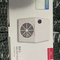 Пылесос для маникюра, в Таганроге