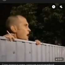 Сдам огород, в Ачинске