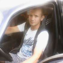 Грузчики ранорабочии, в Новокузнецке