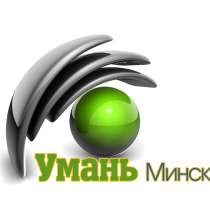 Установка сантехники, в г.Минск