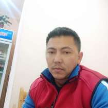 Белек, 46 лет, хочет найти новых друзей – Белек, 46 лет, хочет пообщаться, в г.Бишкек