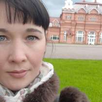 Бренд Менеджер, в Уфе