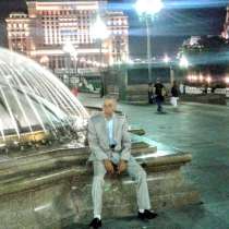 Abdurahmon, 66 лет, хочет пообщаться, в Москве