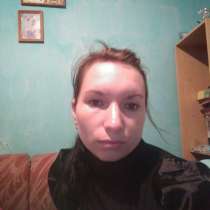 Ирина, 33 года, хочет познакомиться – Ищу адекватного, опрятного мужчину, в Пятигорске