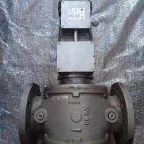 VK 80F10T5A93D клапан газовый, распродажа по 15000руб/шт, в г.Липецк