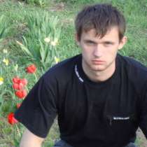 Геннадий, 28 лет, хочет пообщаться, в Омске