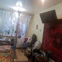 Сдать комнату парню до 30 лет (нетрадиционной ориентации), в Иркутске