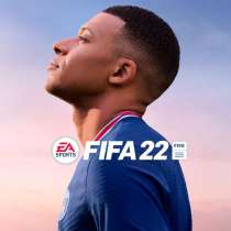 FIFA 22 (Origin), в Москве