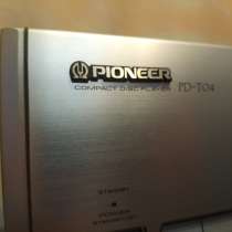 Золотой комплект Pioneer, в Екатеринбурге