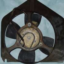 Вентилятор радиатора Москвич 2141, в Орле