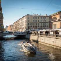 Офис в аренду в центре города 24.6 м2, в Санкт-Петербурге