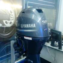 Мотор Yamaha F50FETL, в Владивостоке