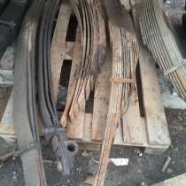 Лист рессоры 3-Х ЛИСТОВОЙ, в Ревде