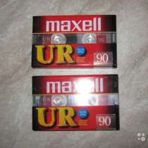 Аудиокассеты maxell UR 90 10 pcs. новые, в Челябинске