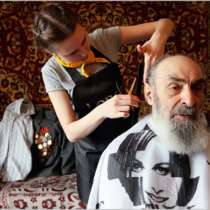 Парикмахер на дому для пожилых и маломобильных людей, в Москве