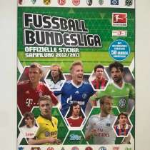Panini / TOPPS Собранный Альбом Бундеслига 2012-2013, в Москве