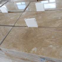 Травертин, слэбы и плиты, в Москве