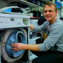 ⭐ Ремонт стиральных машин на дом, в Калуге