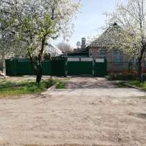 Продам газифицированный дом с земельным участком 7 соток, в г.Амвросиевка