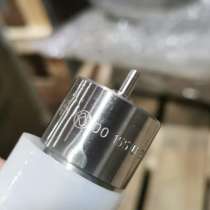 Распылитель Д50 Motorpal DO155U938-4619, в Ижевске