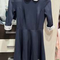 800 форма, в Ставрополе