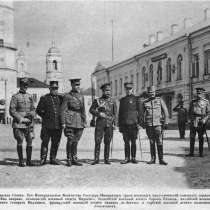 Репетитор онлайн история, обществознание, география,польский, в Самаре