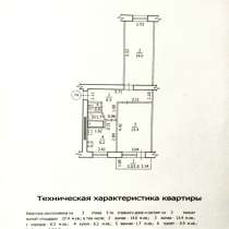 Продается 2-х комнатная квартира на кв. Солнечный 4500000руб, в г.Луганск