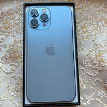 IPhone 13 Pro Max, в Одинцово