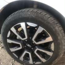 Колеса на весту, в Черкесске