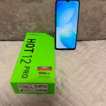 Infinix Hot 12 pro, в Москве